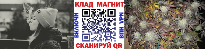 Купить СОЛЬ  Марихуана  АМФЕТАМИН  МЕФ  Гашиш  Cocaine  Миньяр