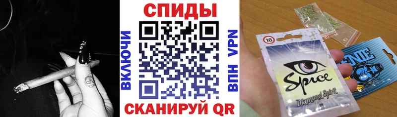 Бутират жидкий экстази  Купить где  Миньяр 
