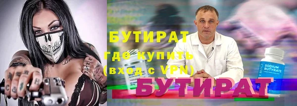 кокаин перу Заволжск