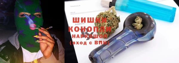 кокаин перу Заволжск
