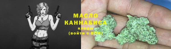 кокаин перу Заволжск