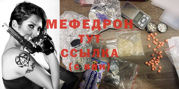 бутик Заволжье