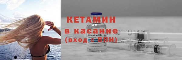 первитин Заводоуковск