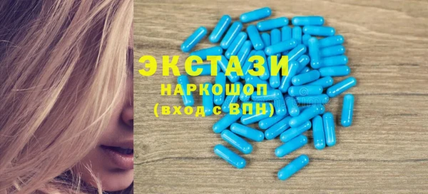 кокаин перу Заволжск