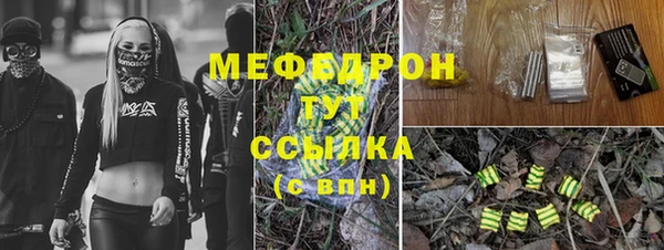 бутик Заволжье