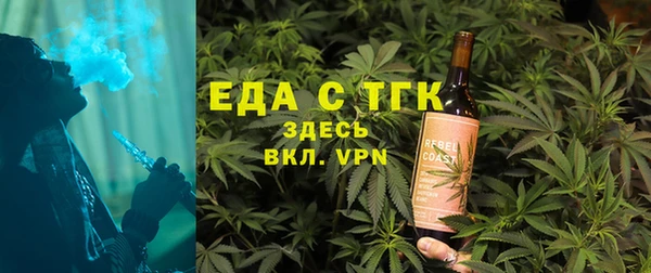 бутик Заволжье
