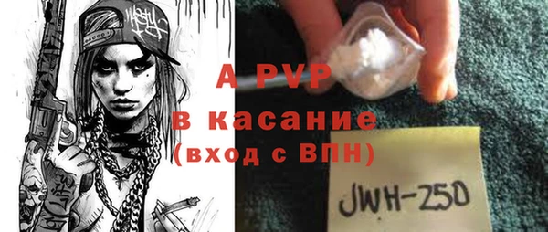 кокаин перу Заволжск