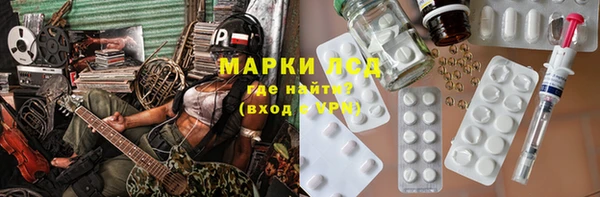 бутик Заволжье