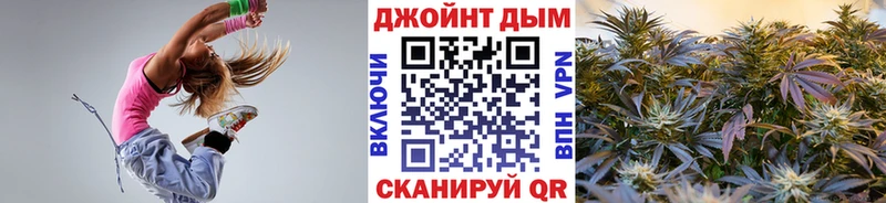 Каннабис Ganja Миньяр